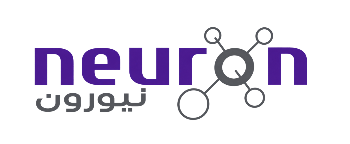 Neuron